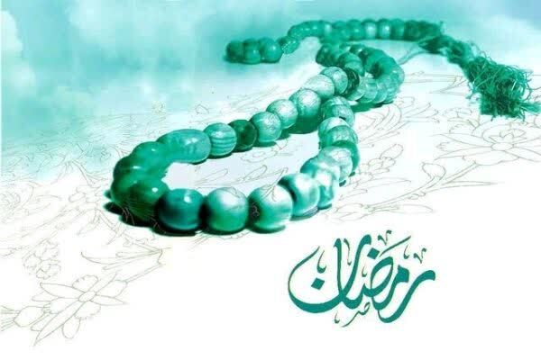 پوستر ماه رمضان