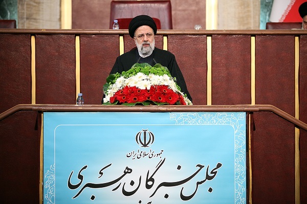 سید ابراهیم رئیسی