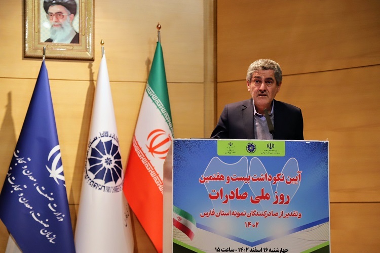 محمدهادی ایمانیه، استاندار فارس
