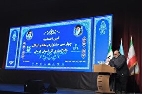 جشنواره «رسانه و عدالت» بخشی از مهندسی مبارزه با دشمن است
