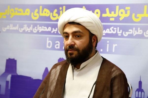 برخط جامعه