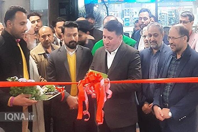 دهمین نمایشگاه قرآن و عترت یزد گشایش یافت