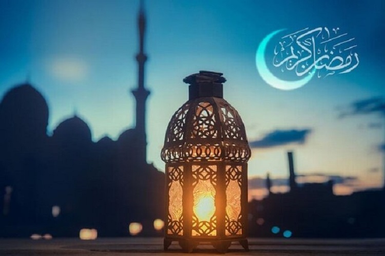 ماه مبارک رمضان
