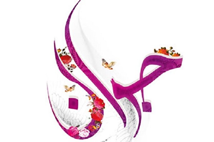 10 فرصت ارزشمند جوانی از دیدگاه امام علی(ع)