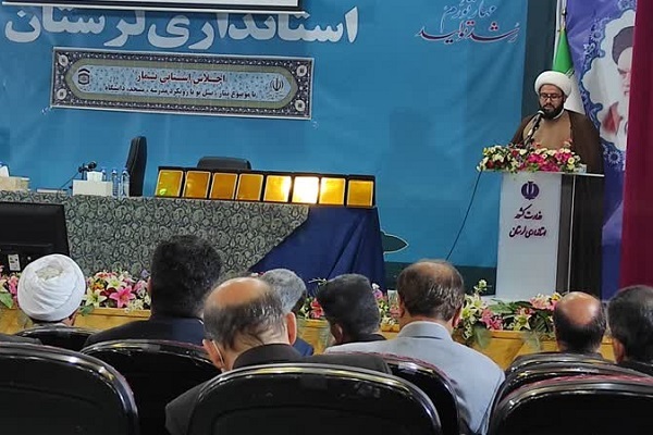 حجت‌الاسلام والمسلمین محمدجواد چراغی، مسئول ستاد اقامه نماز لرستان