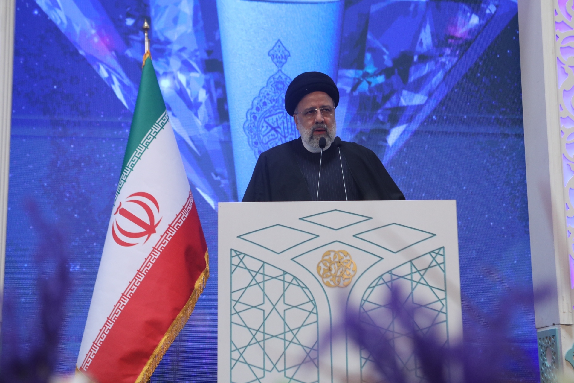 مسابقات بین‌المللی قرآن ایران