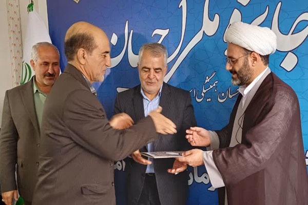 تجلیل از فعالان عرصه احسان و نیکوکاری ستاد اجرایی لرستان