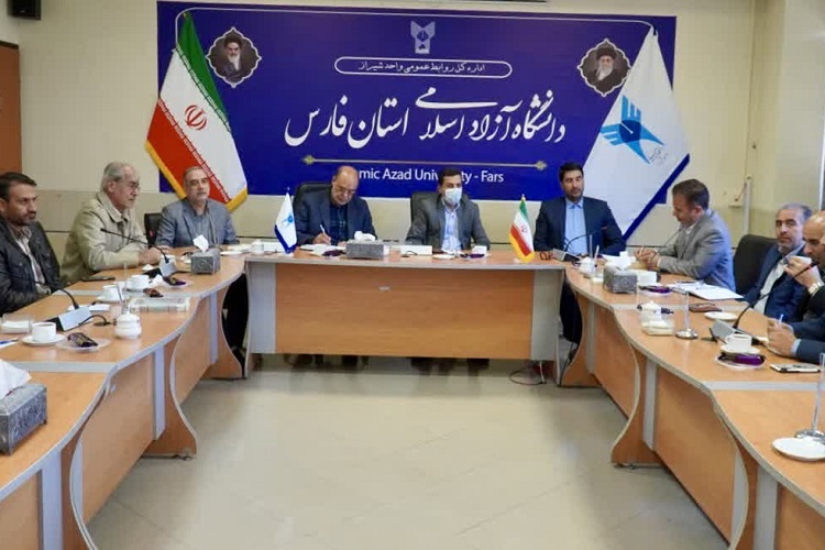 نشست برنامه‌ریزی و هماهنگی دوره مهارت آموزی دانشجویان شاهد دانشگاه آزاد فارس
