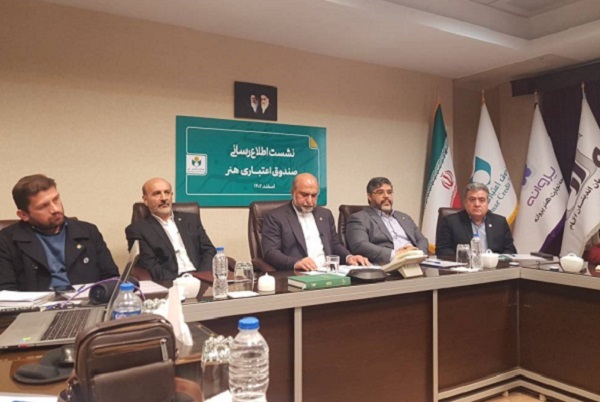 تأیید شفافیت و قانون‌مندی صندوق از دید حسابرس قانونی باوجود کار اقتصادی