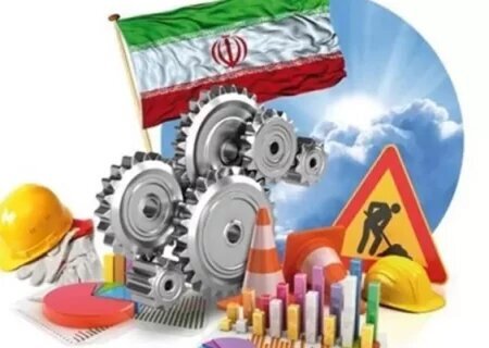 محرومیت‌زدایی