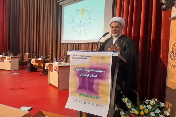 حجتالاسلام محمود صفیزاده، معاون فرهنگی دانشگاه کردستان حجتالاسلام محمود صفیزاده، معاون فرهنگی دانشگاه کردستان