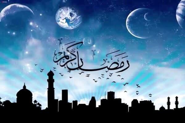 پوستر ماه مبارک رمضان