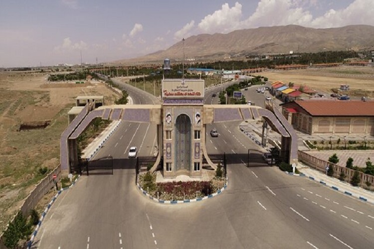 بهشت سکینه(س) بهشت سکینه(س)