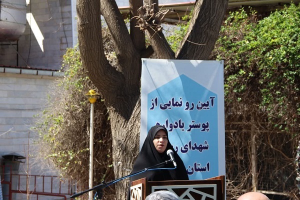 اعظم روانشاد، مدیرکل فرهنگ و ارشاد اسلامی لرستان
