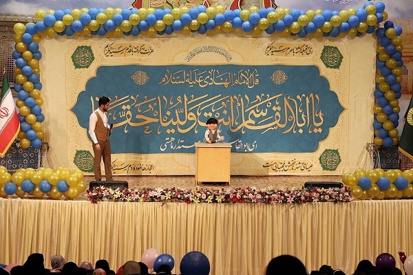 اجرای نمایشی جشن رمضان