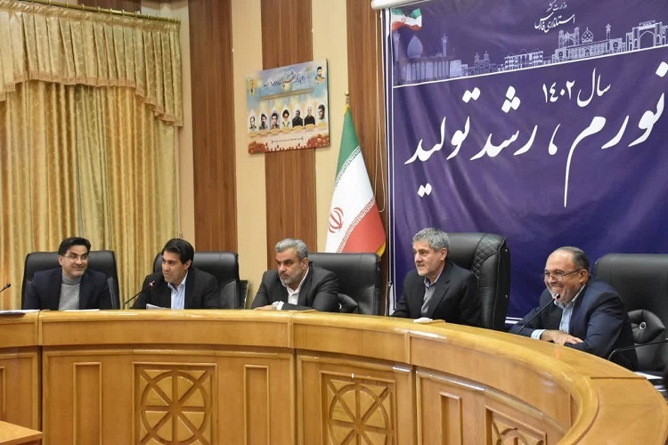 کارگروه رفع موانع تولید فارس