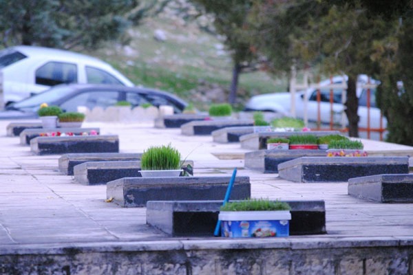 آرامستان