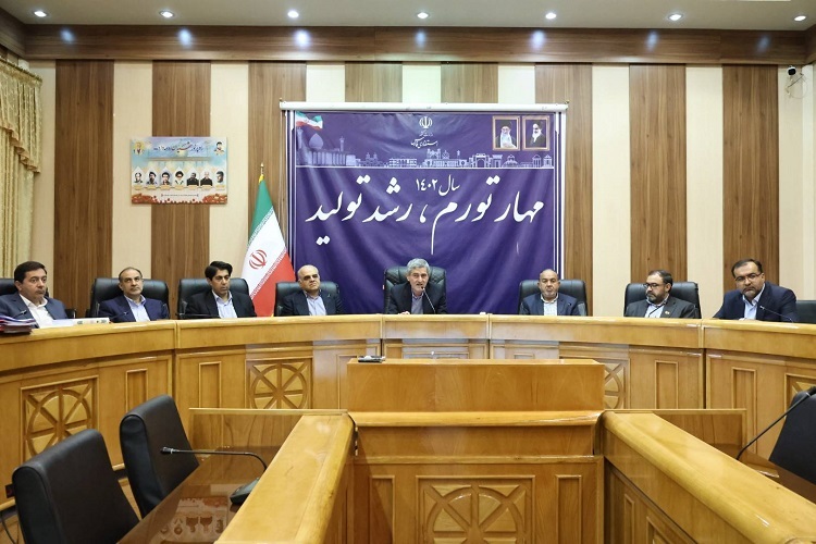 شورای گفتگوی استان فارس