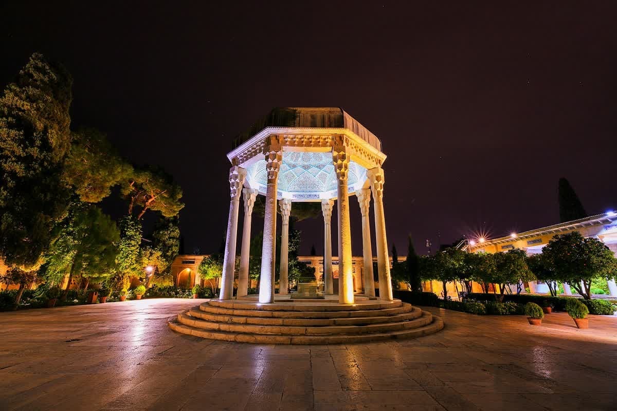 حافظیه