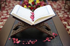 طرح «زندگی با آیه‌ها» در کرمانشاه درحال اجراست