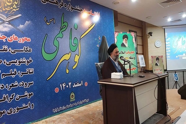 حجت‌الاسلام سید علیرضا ادیانی