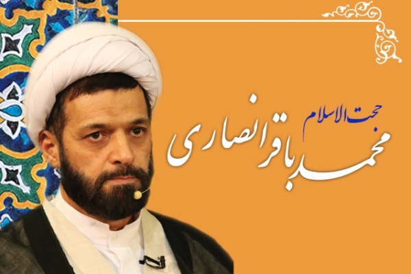 7 فروردین**** انصاری
