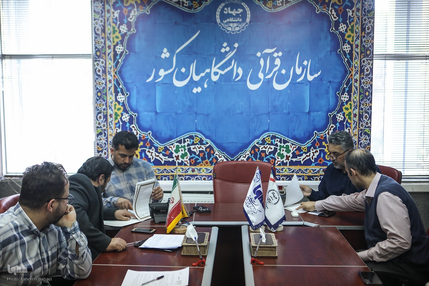 تفاهم نامه بین سازمان قرآنی دانشگاهیان و شهردای تهران