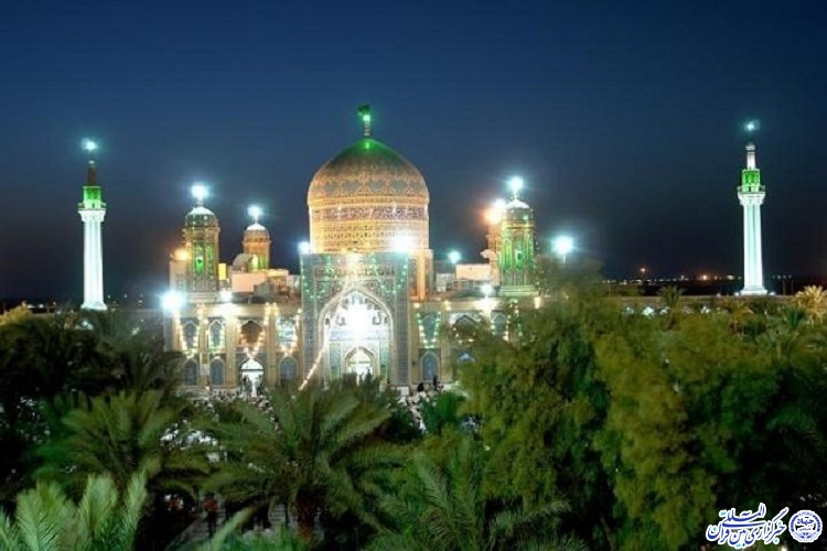 آستان مبارک امامزاده حسین بن موسی الکاظم (ع)