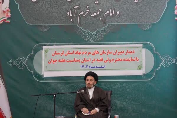 حجت‌الاسلام والمسلمین سیداحمدرضا شاهرخی، نماینده ولی فقیه در لرستان