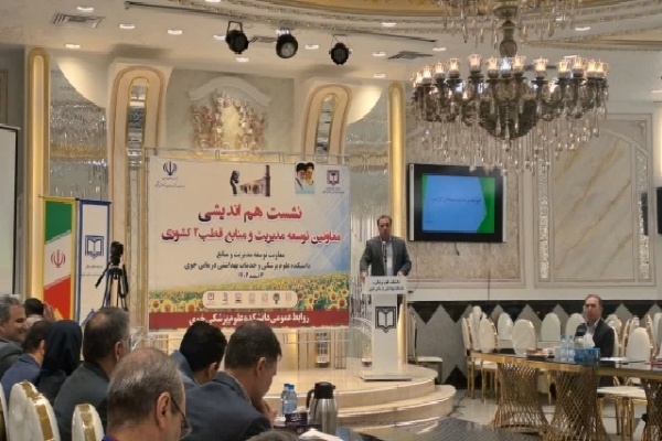 حسین حبیب‌زاده، رئیس دانشکده علوم پزشکی و خدمات بهداشتی درمانی خوی،