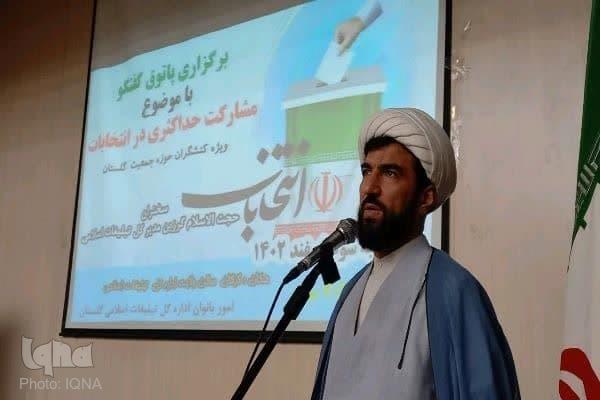حجت ‌الاسلام عباسعلی گرزین، مدیرکل تبلیغات اسلامی گلستان