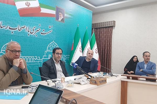 نشست خبری صدا و سیمای یزد
