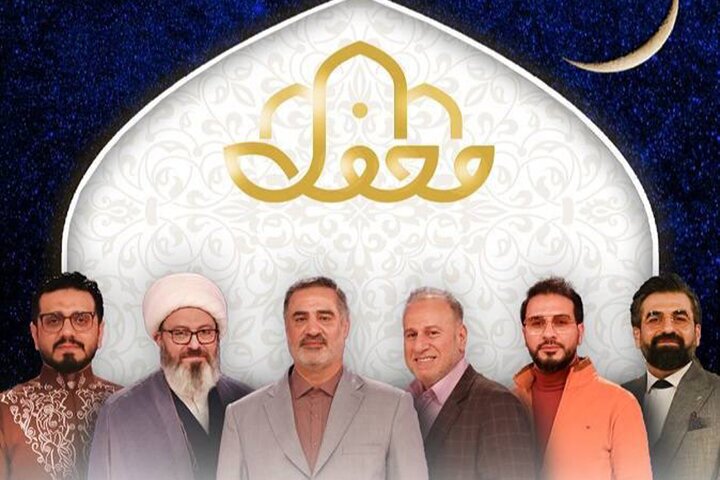 سرگرم‌سازی و تقویت فضای معنوی اولویت برنامه‌های رسانه ملی در نوروز و رمضان 1403