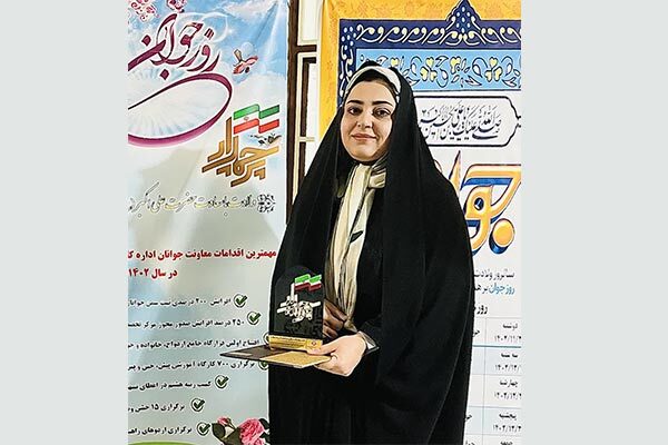 پژوهشگر مرکز درمان ناباروری جهاد دانشگاهی قم «جوان برتر استان قم» شد