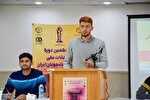 برگزاری فینال مناظرات دانشجویی در چهارمحال‌وبختیاری + عکس