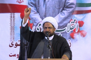 حجت‌الاسلام فتح الله بهزادی