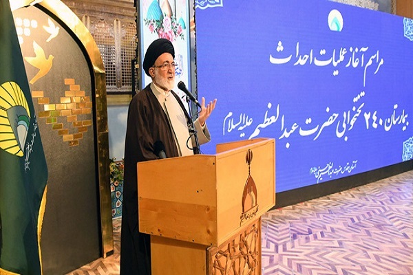 عملیات احداث بیمارستان 240 تختوابی حضرت عبدالعظیم(ع) آغاز شد