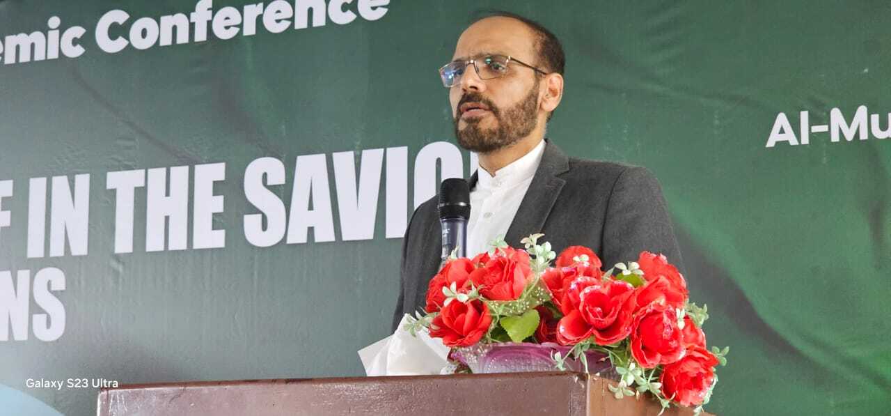 سومین کنفرانس گفتگوی بین ادیانی با موضوع «تحول اعتقاد به منجی در ادیان»