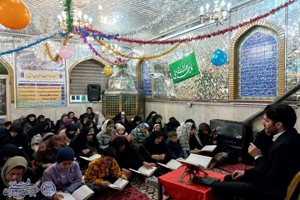برگزاری جشن نیمه شعبان در بقاع متبرکه کرمانشاه