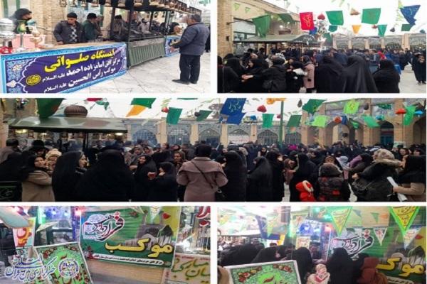 برگزاری جشن نیمه شعبان در بقاع متبرکه کرمانشاه