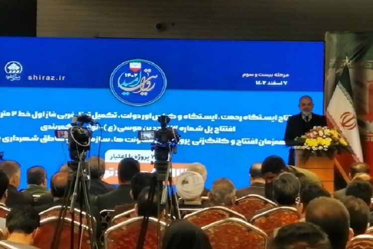 احمد وحیدی، وزیر کشور