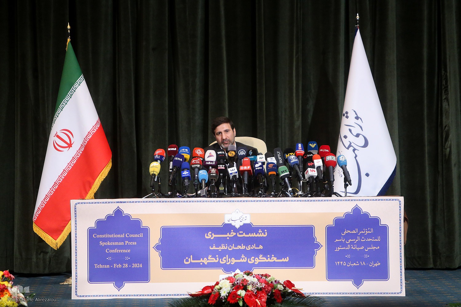هادی طحاننظیف، سخنگوی شورای نگهبان هادی طحاننظیف، سخنگوی شورای نگهبان