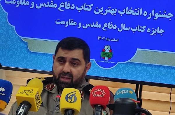 18 نامزد از میان دو هزار کتاب دفاع مقدس به رقابت می‌پردازند + فیلم