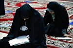 15 اسفندماه؛ پایان مهلت ثبت‌نام نوزدهمین دوره آزمون اعطای مدرک تخصصی به حفاظ