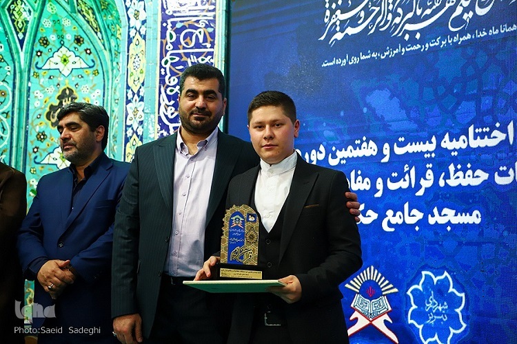 مسابقات قرآن، مسجد حکم آباد تبریز