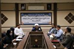 اطلس فرهنگی کرمانشاه ترسیم شود