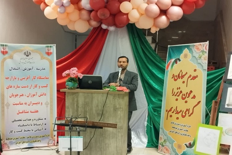 مهدی عابدینی نیا مدیر آموزش و پرورش ملایر