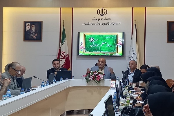 نظری مدیر کل آموزش و پرورش گلستان