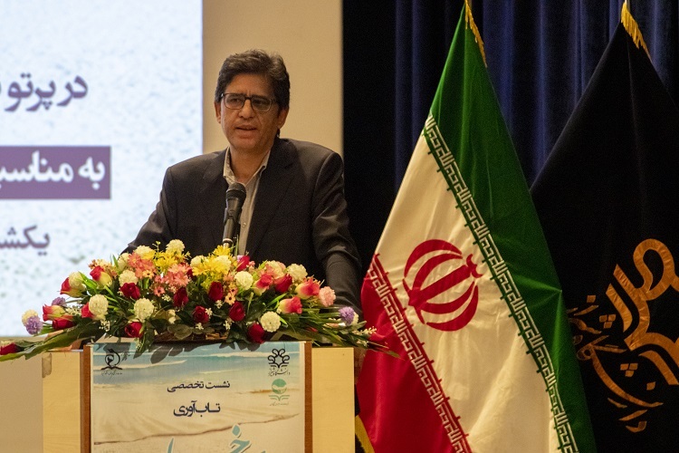 سیدجواد صالحی، رئیس مرکز مطالعات راهبردی خلیج‌ فارس دانشگاه شیراز