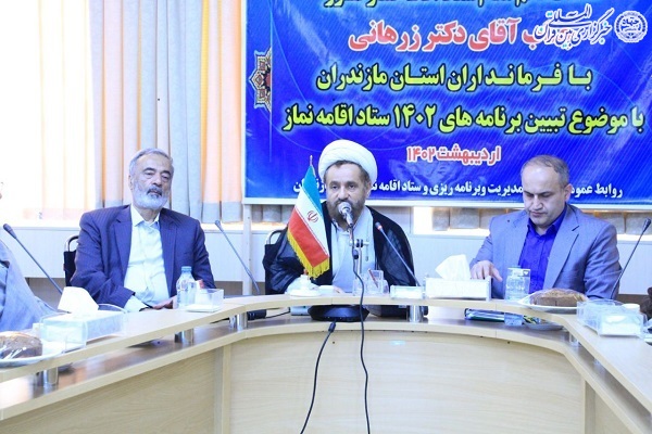 نشست قائم مقام ستاد اقامه نماز کشور با فرمانداران شهرستان ­های مازندران  در ساری